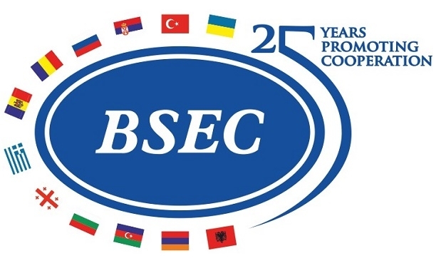 bsec-logo-gidahatti