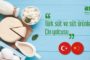 ASÜD, Sektörel Gelişim Programları