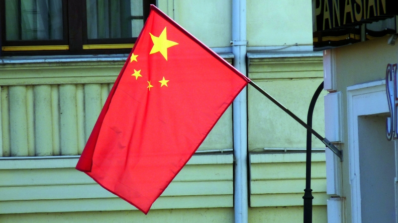 Çin, AB süt ürünlerine yönelik gümrük vergilerini yüzde 11,7’ye düşürdü